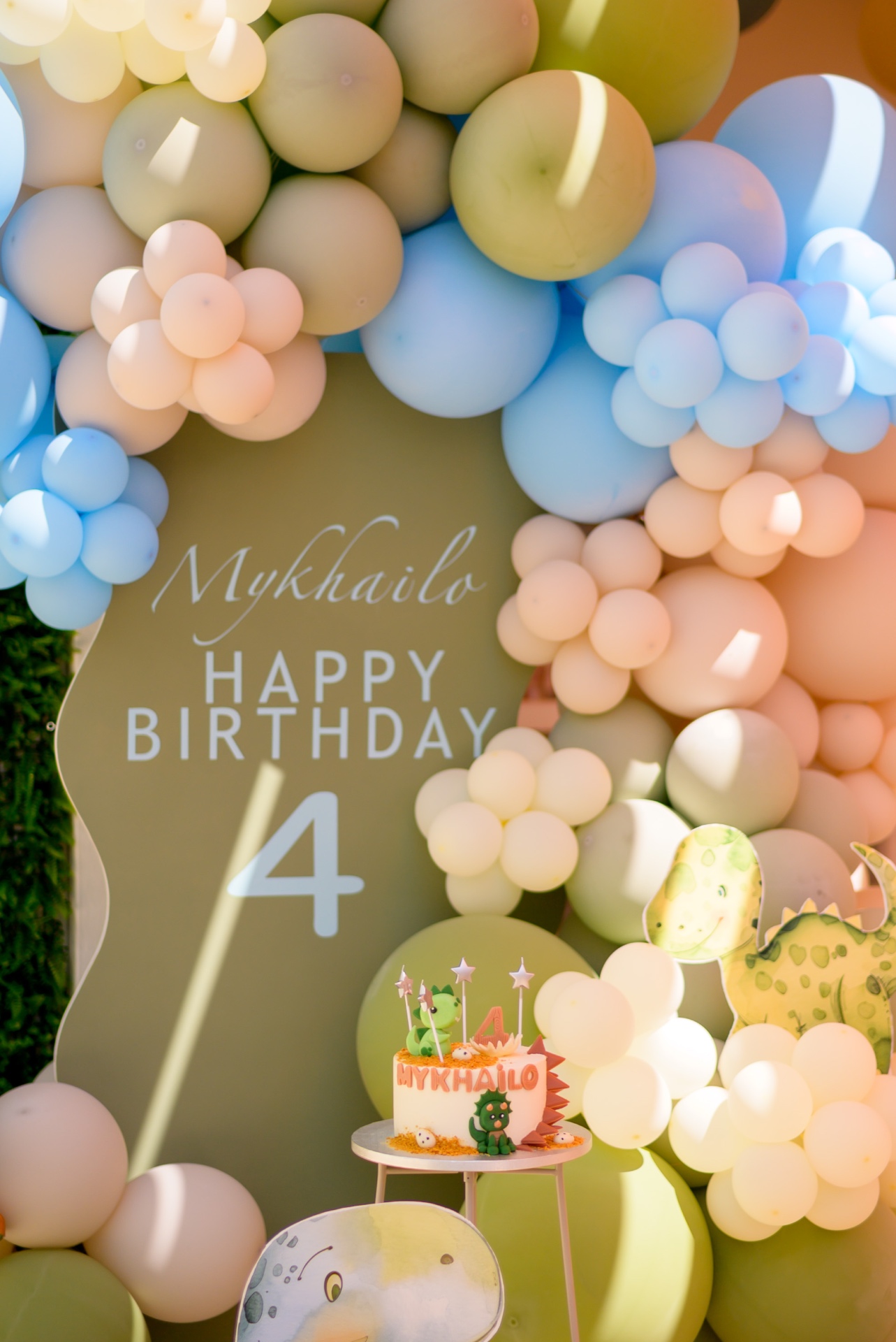 Pastel dinosaur birthday party at Smile Park